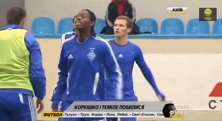 2 jugadores del Dynamo de Kiev a Las piñas ! 2 jugadores del Dynamo de Kiev a Las piñas !